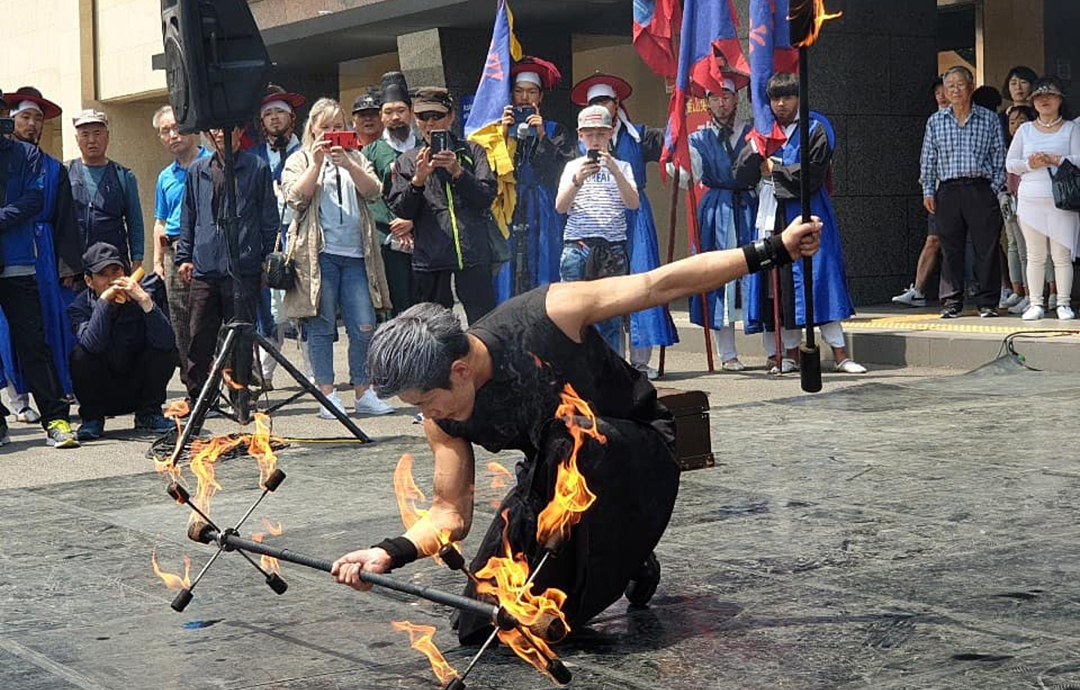 The Spirit Of The Fire