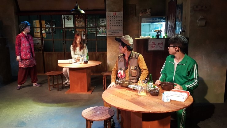 Musical Blow Off Steam