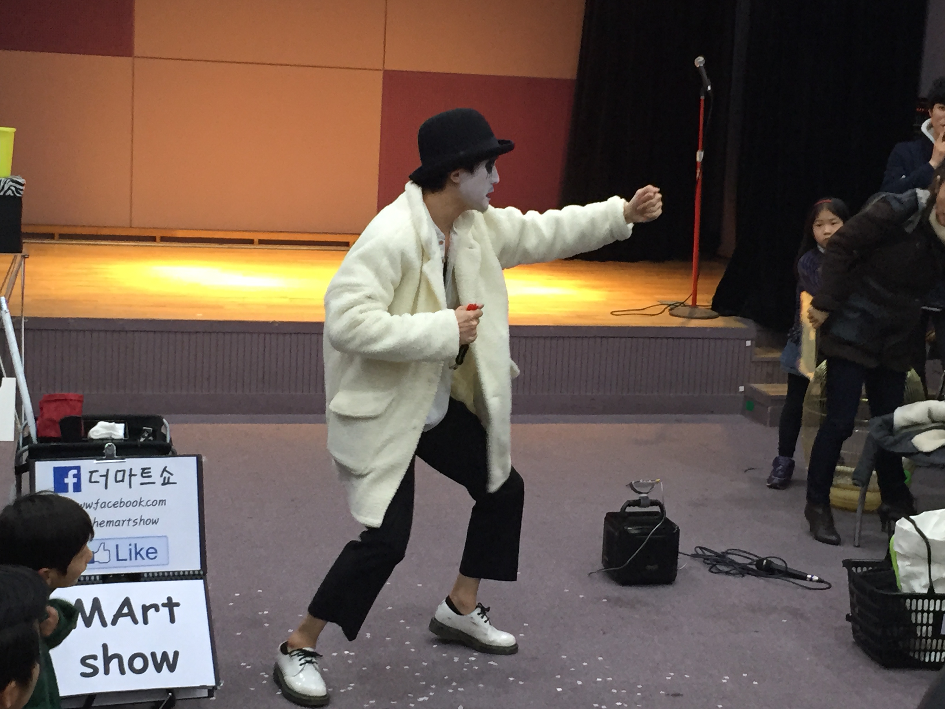 The Mart Show