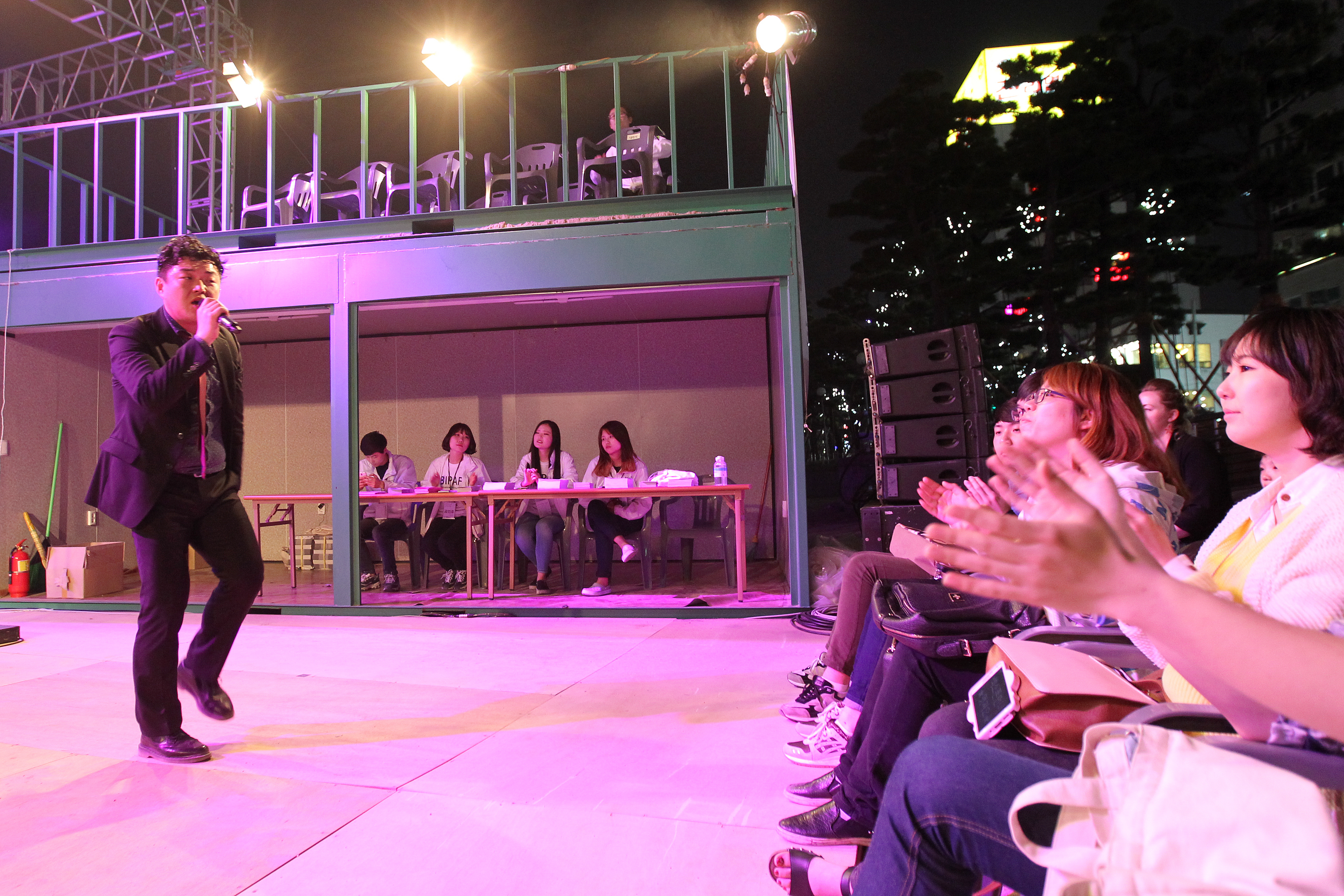 BIPAF CONCERT