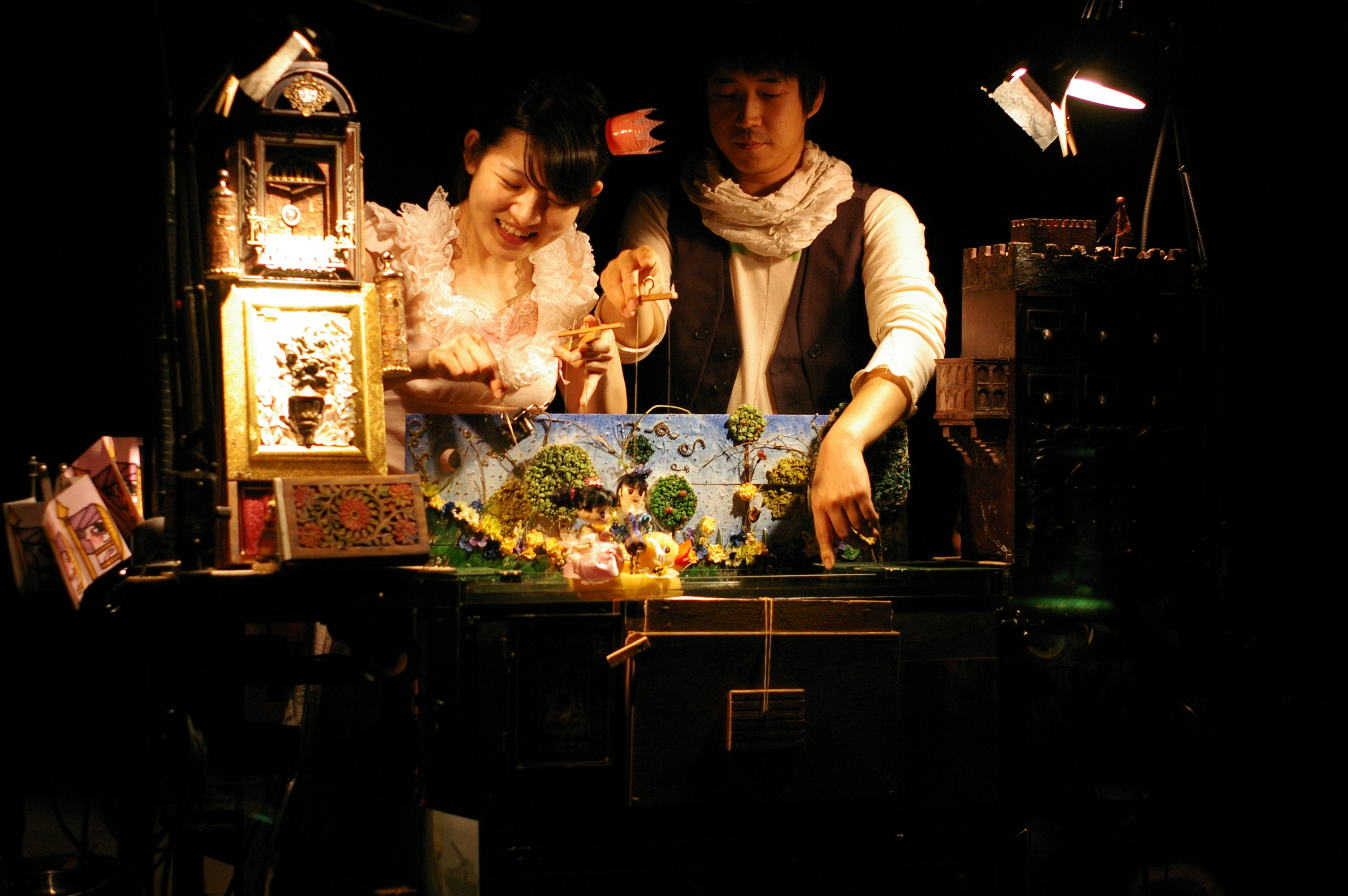 The Smallest Frog Prince in the World