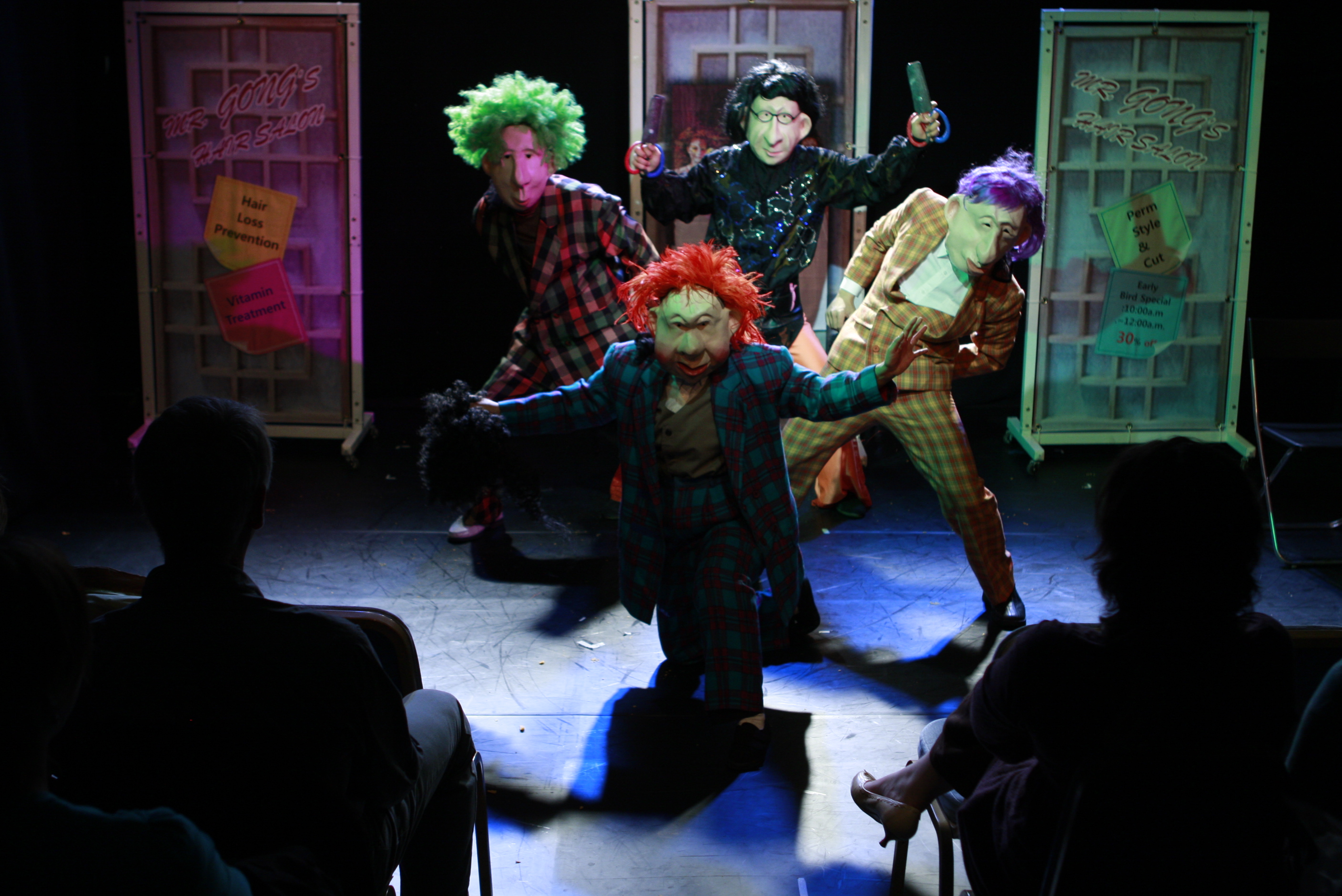 Mr.Gong's Hair Salon