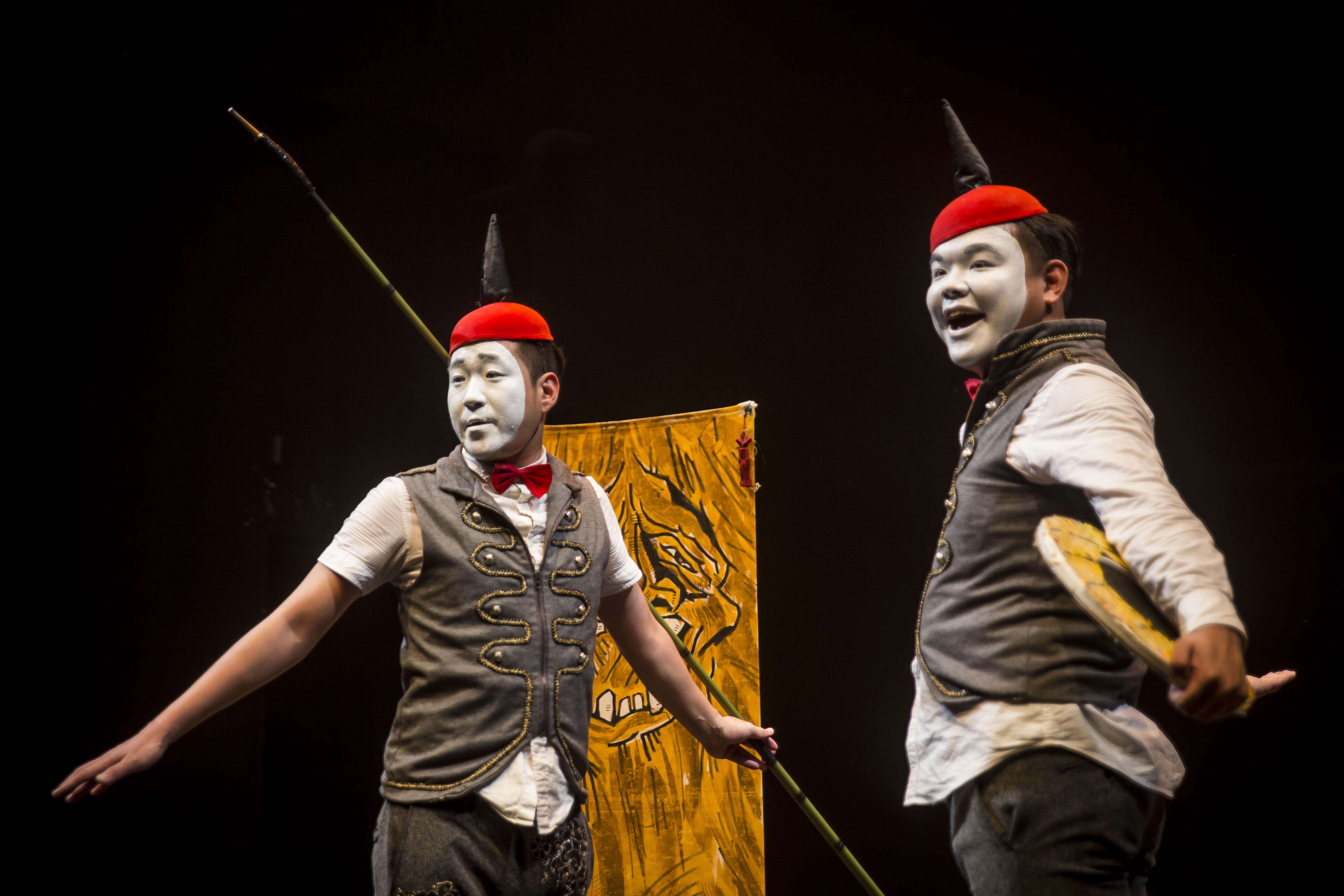Korea Goblin Show