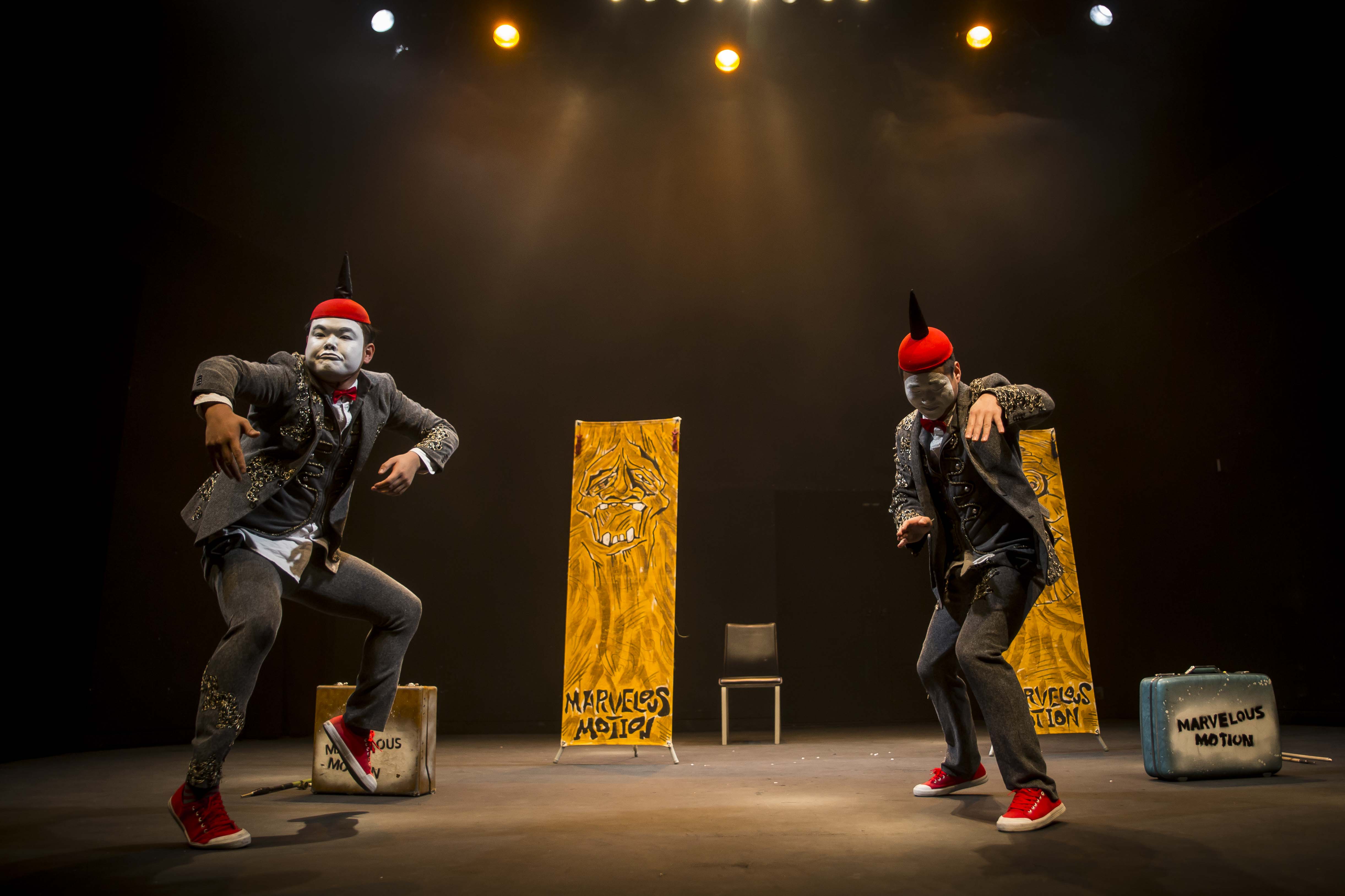 Korea Goblin Show