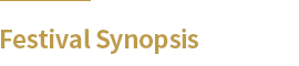 Festival Synopsis